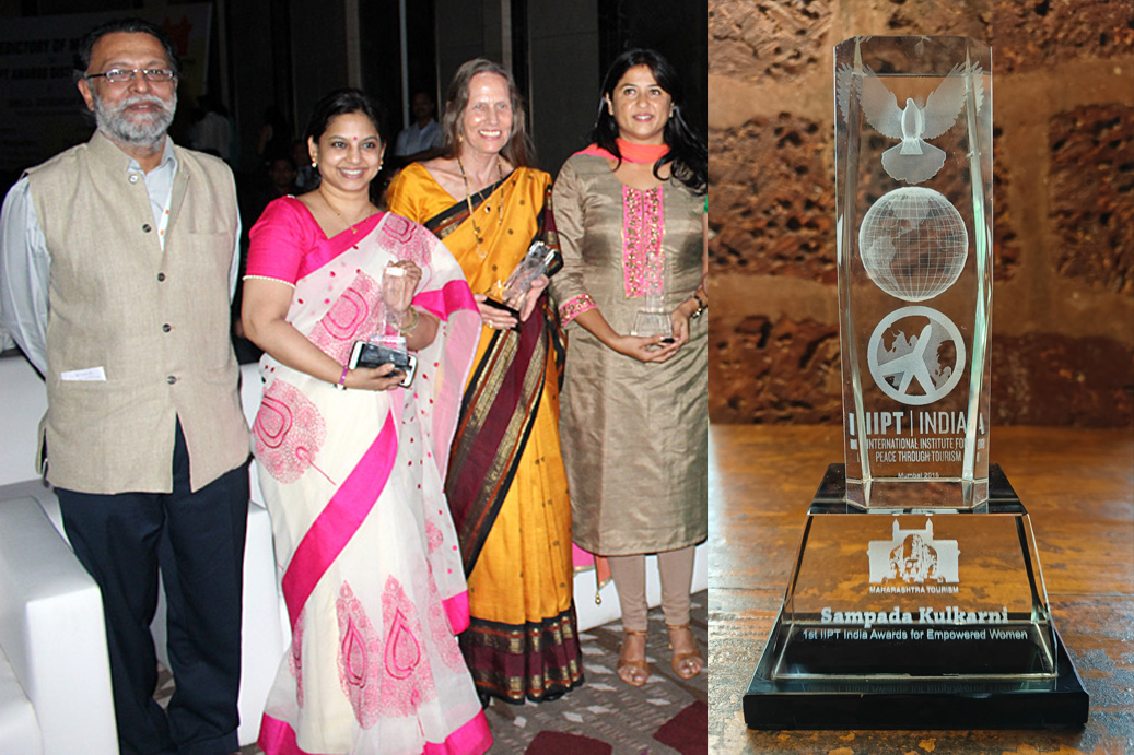IIPTI Award 2015