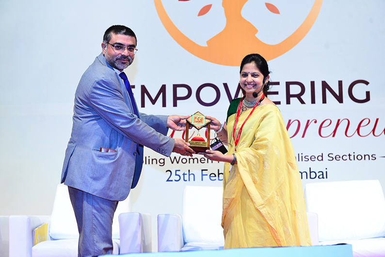 MSME Award 2019